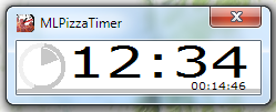 MLPizzaTimer Screenshot